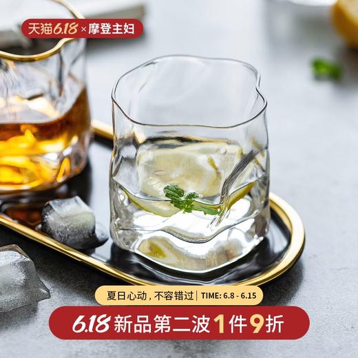 摩登主妇创意日式威士忌酒杯洋酒杯啤酒杯水晶家用ins风玻璃杯子 商品图0