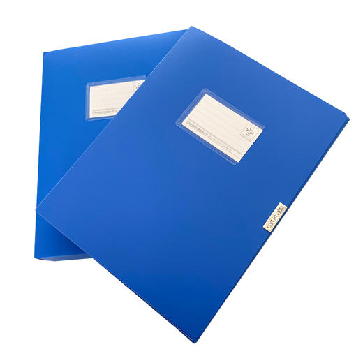 加厚A4塑料档案盒 商品图4