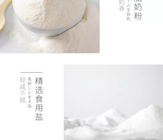 众星岩烧芝士脆118g盒装薄脆小饼干网红办公室下午茶点心休闲零食 商品图6