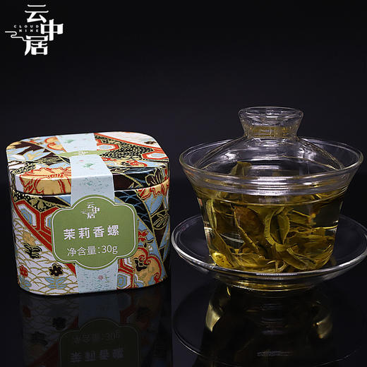 云中居 茉莉香螺小罐装30g 商品图2