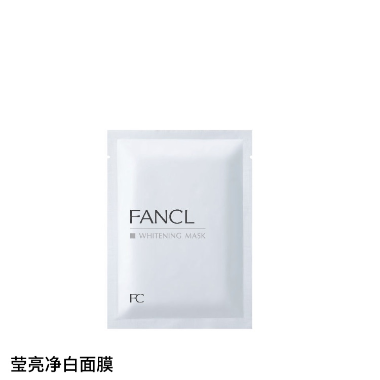 【国际妆品】FANCL无添加莹亮净白面膜21ml*6片