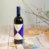 嘉雅教区果园普罗迷斯干红葡萄酒 商品缩略图0