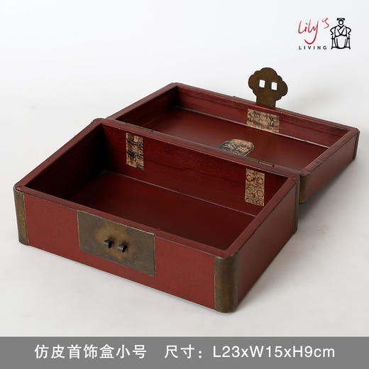 红包角皮盒盒子摆件装饰品 商品图3