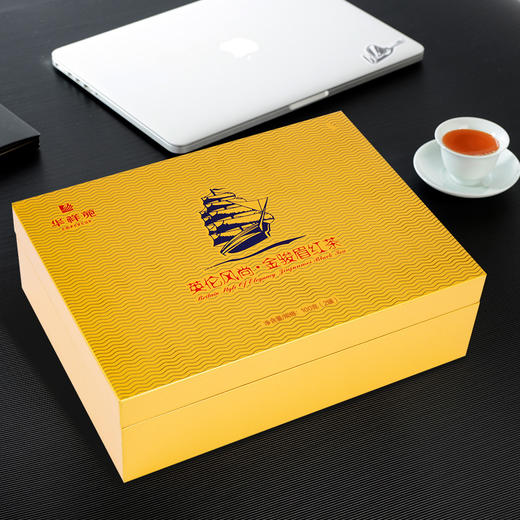 华祥苑 英伦风尚 金骏眉 礼盒装100g 商品图1