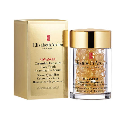 【限时折扣】Elizabeth Arden雅顿金胶 商品图0