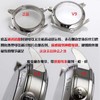 V9格拉苏蒂原创议员1-36-04款，双跳大日历，同步原装尺寸40mm*12mm，配件均通用原装，男士腕表，皮表带，自动机械机芯，透底。 商品缩略图5