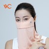 现货~正版授权韩国VVC夏季新款防晒面罩女薄款防紫外线露鼻透气遮阳面罩全脸(817) 商品缩略图4
