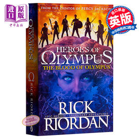 【中商原版】奥林匹斯英雄系列5：奥林匹斯之血 英文原版 The Blood of Olympus (Heroes of Olympus Book 5) Rick Riordan 儿童奇幻小说