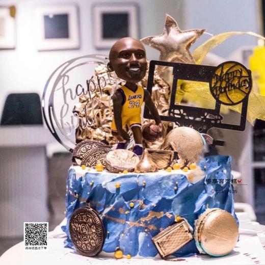 科比- 慢享客法式精品蛋糕