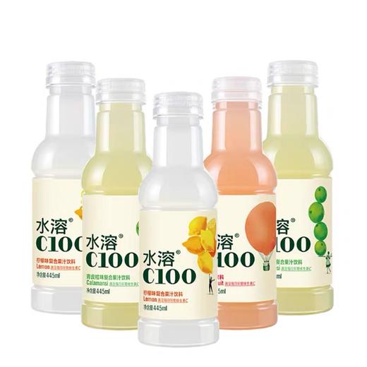水溶C100 柠檬味/西柚味 复合果汁饮料 445ml 商品图0