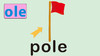 pole 商品缩略图0