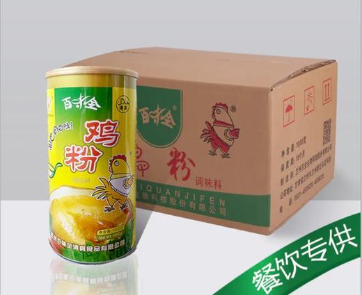 牛大碗品质鸡粉1000g 商品图0