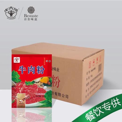 牛大碗牛肉粉1000g 商品图2