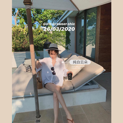 【金蘑菇菇半糖主义 衬衫控】甜度刚好 防晒衬衫给你清爽透气春夏 商品图2