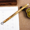 【雀屏鸡距笔】，蓄墨力强，弹性强，腰力极佳，古法毛笔，写二十个字不用添墨，小可写2公分左右的字，大可写6公分左右的字，跨度大，适合书写字体：中楷，小行楷，瘦金体，国画 商品缩略图4