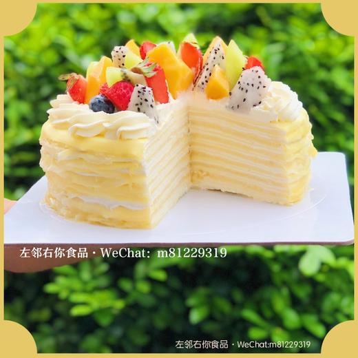 榴莲千层 · 足料5层新鲜榴莲肉 商品图1