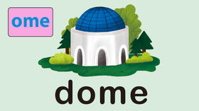 dome