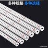 品牌邦特加厚钢尺子不锈钢直尺服装厂用钢尺15cm/20cm/30cm/60cm测量钢尺 商品缩略图1