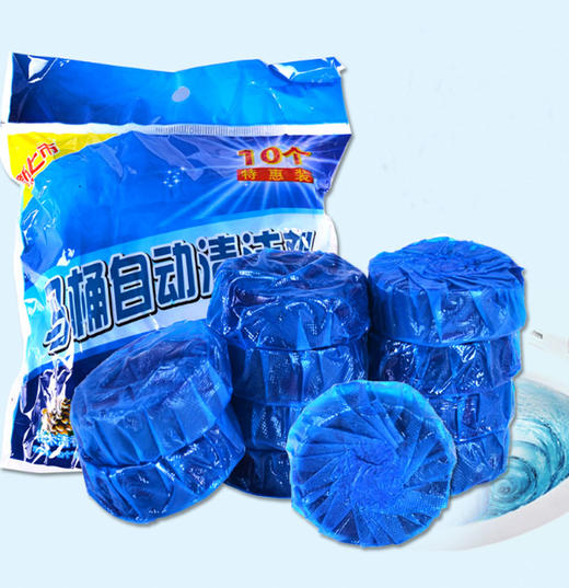 马桶水箱清洁剂（洁厕宝）10个/包 商品图2