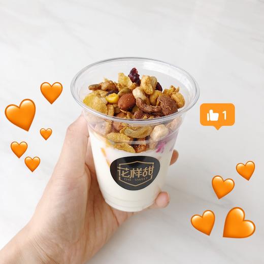 健康低脂 水果谷物酸奶 商品图2