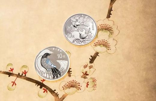 2019吉祥文化系列金银纪念币 带原盒及证书 商品图1