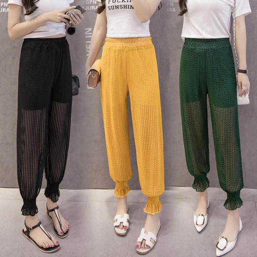 【防蚊"神仙裤"】雪纺防晒凉凉裤,女夏宽松防蚊,网纱哈伦小脚九分裤薄