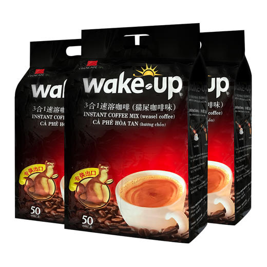 【100条】wake-up猫屎咖啡（小）整包(17g*100袋) 商品图7