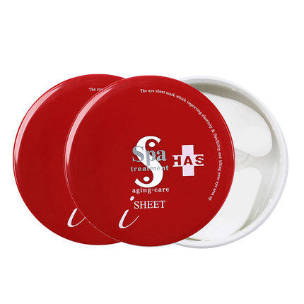 日本 SPA treatment 蛇毒眼膜 紧致/淡化细纹/提亮眼周 60片 商品图4