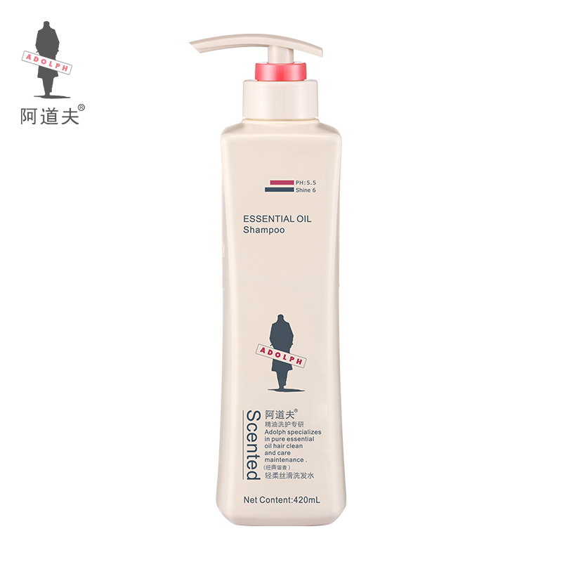 阿道夫 | 轻柔丝滑洗发水420ml+植萃精华护发素套420ml