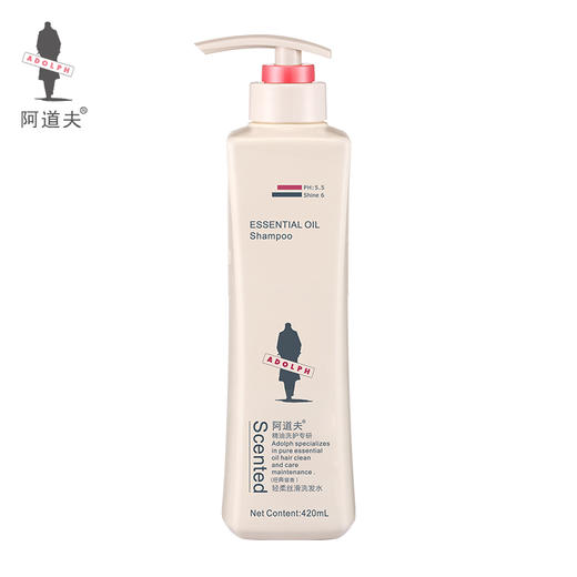 阿道夫 | 轻柔丝滑洗发水420ml+植萃精华护发素套420ml 商品图0
