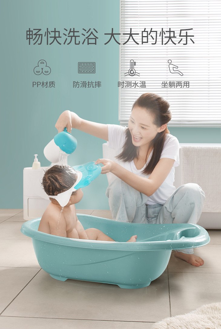 kub可优比婴儿洗澡盆可坐躺新生儿宝宝沐浴盆网兜儿童小孩家用品