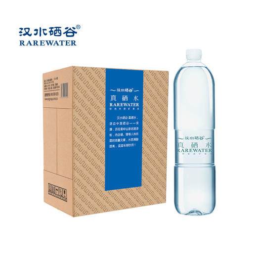 汉水硒谷·真硒水1.5L×6瓶 商品图1