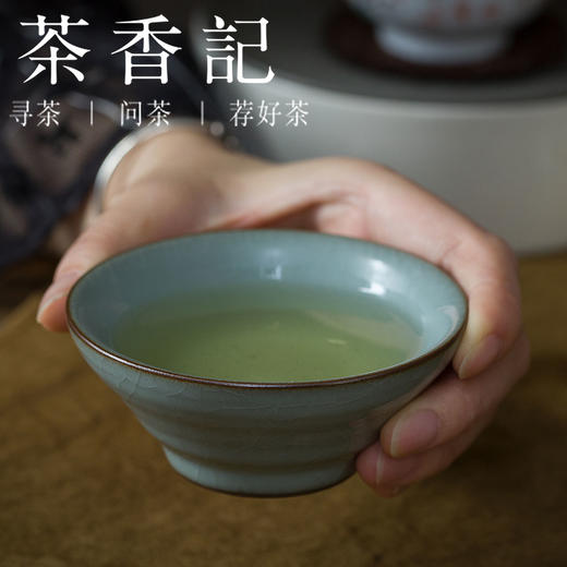 茶香记  哥窑粉青 仿古杯  紫口铁足  青碧莹润  开片纹理 商品图3