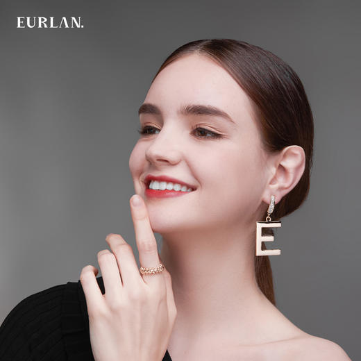 EURLAN. H系列 时尚潮流戒指 商品图3
