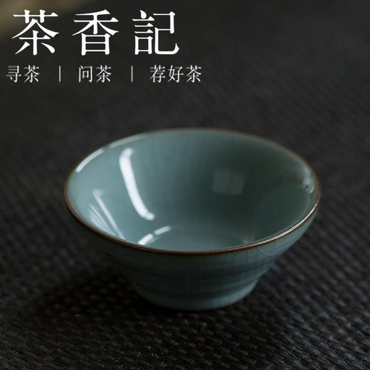 茶香记  哥窑粉青 仿古杯  紫口铁足  青碧莹润  开片纹理 商品图0