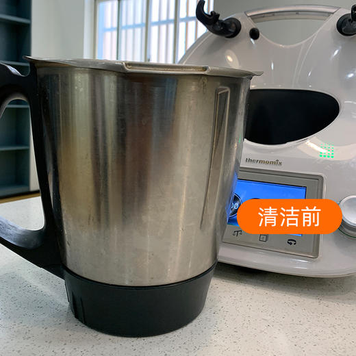 利快德国制造Bio-star不锈钢小美专用多功能清洁膏去污天然洗护养三合一 商品图1