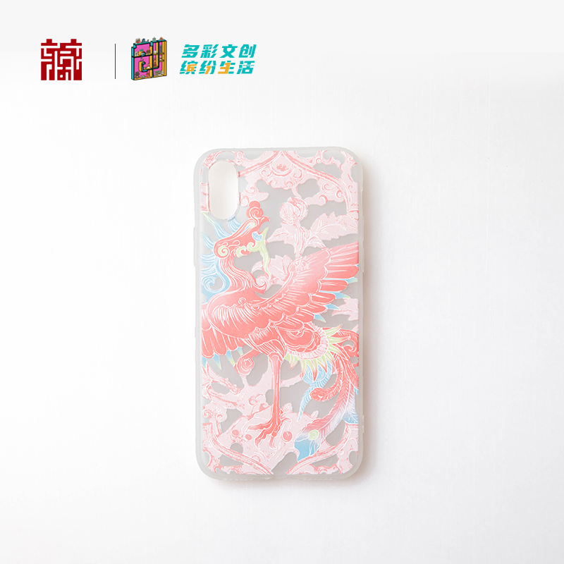 【多彩文创，缤纷生活】丹凤朝阳手机壳苹果X（彩色）