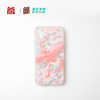 【多彩文创，缤纷生活】丹凤朝阳手机壳苹果X（彩色） 商品缩略图0