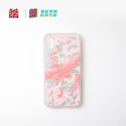 【多彩文创，缤纷生活】丹凤朝阳手机壳苹果X（彩色） 商品图0