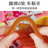 【1盒】井风排铅水果条果肉条多口水果味(18g*30条) 商品缩略图7