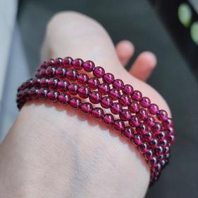 紫牙乌石榴石4圈手串