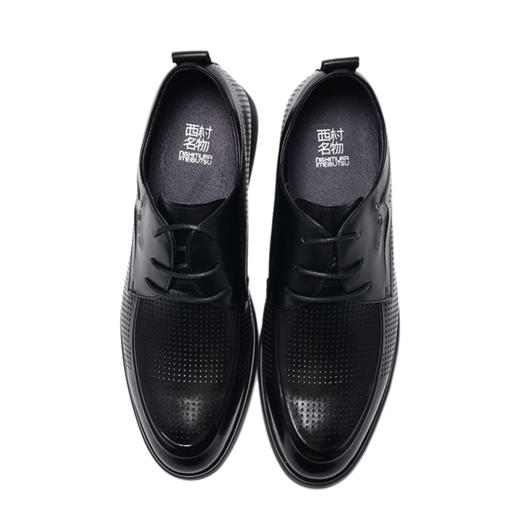 西村名物品质男鞋牛皮真皮商务T10AV1065101 商品图4