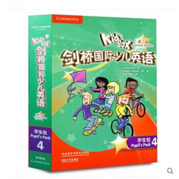 剑桥国际少儿英语(第二版)学生包 商品图4