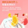 九阳榨汁杯   C18A（粉色）  商品缩略图3
