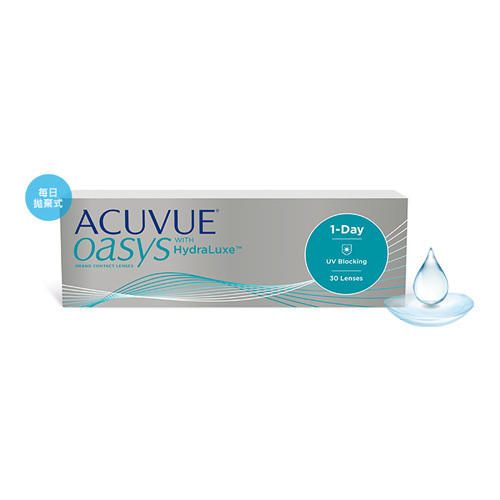西安保税仓发货强生新加坡版台湾版随机发acuvue安视优欧舒适oasys