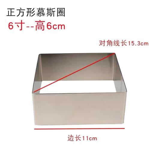 西瓜蛋糕|慕斯蛋糕，香法露玫瑰奶油+8424西瓜夹心+开心果达克瓦兹胚 商品图5