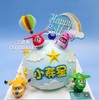 【超级飞侠主题蛋糕】 商品缩略图0