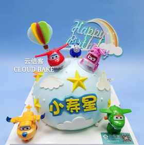 【超级飞侠主题蛋糕】