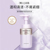 日本 DECORTE黛珂 植物韵律氨基酸泡沫洗面奶 200ml 商品缩略图1