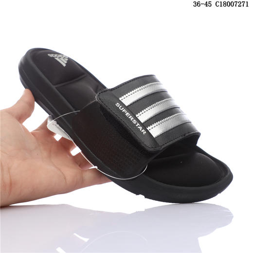 阿迪达斯 Adidas Superstar 5G 夏季潮流魔术贴 休闲沙滩拖鞋 商品图0
